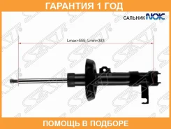 ������ �������� SAT / ST13331988 �������� 12 ��� ST13331988 ����