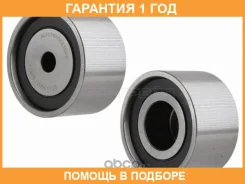 ����� ����� ��� �������� SAT / ST1350350011 �������� 12 ��� ST1350350011 ����