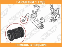 ����������� SAT / ST71742732BF �������� 12 ��� ST71742732BF ����