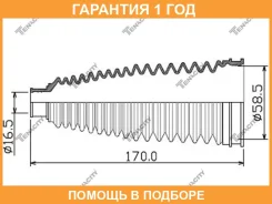������� ������� Tenacity / Asrto1022 �������� 12 ��� ASRTO1022 ����
