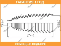 ������� ������� Tenacity / Asrto1039 �������� 12 ��� ASRTO1039 ����