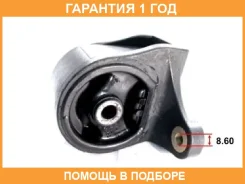 ����� ��������� ��������� Tenacity / Awsho1040 �������� 12 ��� AWSHO1040 ����
