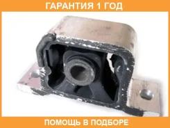 ����� ��������� ��������� Tenacity / Awsho1050 �������� 12 ��� AWSHO1050 ����