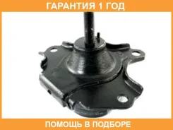 ����� ��������� ��������� Tenacity / Awsho1056 AWSHO1056 ����