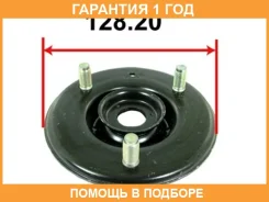 ����� ������������ Tenacity / Asmni1042 �������� 12 ��� ASMNI1042 ����