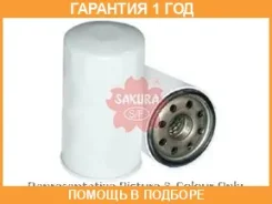 ������ �������� Sakura / C15271 �������� 12 ��� C15271 ����