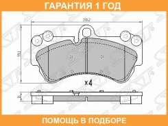 ������� ��������� ����� SAT / ST7L0698151Q �������� 12 ��� ST7L0698151Q ����