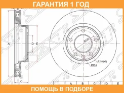 ���� ��������� ����� SAT / ST7L6615301D �������� 12 ��� ST7L6615301D ����