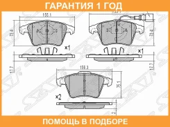 ������� ��������� ����� VW Touareg 02- (���� ������ ������) SAT / ST7L6698151B �������� 12 ��� ST7L6698151B ����