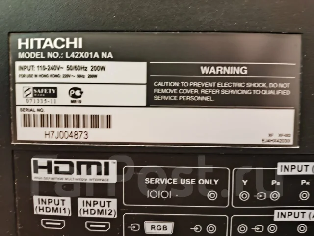 Hitachi ����