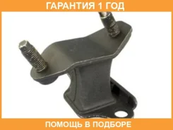 ����� ��������� ��������� Tenacity / Awsho1110 �������� 12 ��� AWSHO1110 ����