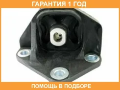 ����� ��������� ��������� Tenacity / Awsho1115 AWSHO1115 ����