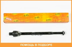 ���� JUST Drive / JSR0067 JSR0067 ����