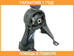 ����� ��������� ��������� Tenacity / Awsmi1131 �������� 12 ��� AWSMI1131 ����