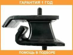������� ��� Tenacity / Awsmi1167 �������� 12 ��� AWSMI1167 ����