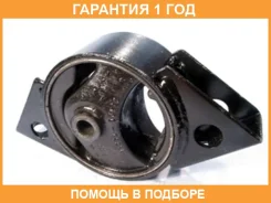 ����� ��������� ��������� Tenacity / Awsni1043 �������� 12 ��� AWSNI1043 ����