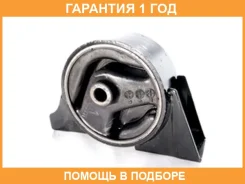 ����� ��������� ��������� Tenacity / Awsni1048 �������� 12 ��� AWSNI1048 ����