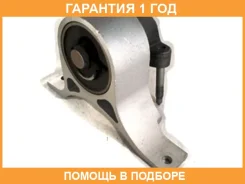 ����� ��������� ��������� Tenacity / Awsni1086 �������� 12 ��� AWSNI1086 ����