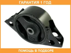 ����� ��������� ��������� Tenacity / Awsni1169 �������� 12 ��� AWSNI1169 ����