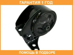 ����� ��������� ��������� Tenacity / Awsni1171 AWSNI1171 ����