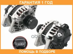 ��������� SAT / ST850056 �������� 12 ��� ST850056 ����