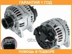 ��������� SAT / ST850016 �������� 12 ��� ST850016 ����