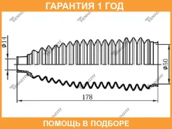 ������� ������� Tenacity / Asrto1041 �������� 12 ��� ASRTO1041 ����
