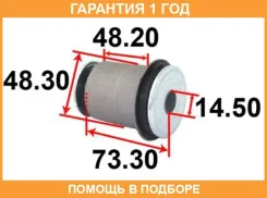 ����������� Tenacity / Aamto1151 �������� 12 ��� AAMTO1151 ����