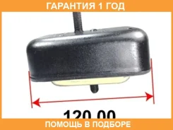 ����� ��������� ��������� Tenacity / Awssu1004 �������� 12 ��� AWSSU1004 ����