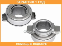 �������� ����� ��������� SAT / STME600576 �������� 12 ��� STME600576 ����