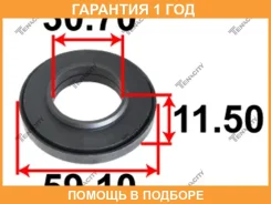 ��������� ����� ������������ Tenacity / Abrni1016 �������� 12 ��� ABRNI1016 ����