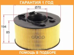 ������ ��������� SAT / ST13717503141 �������� 12 ��� ST13717503141 ����