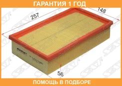 ������ ��������� SAT / ST13721715881 �������� 12 ��� ST13721715881 ����