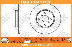 ���� ��������� �������� NIBK / RN1309 �������� 12 ��� RN1309 ����