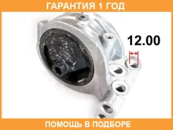 ����� ��������� ��������� Tenacity / Awsmi1077 �������� 12 ��� AWSMI1077 ����