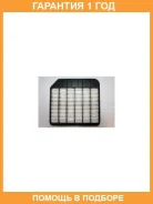 ������ ��������� Nissan / 165461LK0E �������� 12 ��� 165461LK0E ����