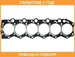 ��������� ��� ������������� ������������ Toyota / 111151704001 �������� 12 ��� 111151704001 ����