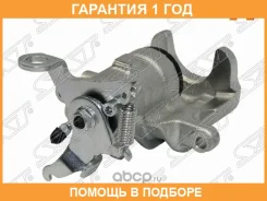 ������� ��������� ��� SAT / ST1478419 �������� 12 ��� ST1478419 ����