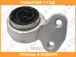 ����������� SAT / ST150071 �������� 12 ��� ST150071 ����