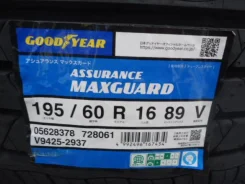 Goodyear Assurance MaxGuard