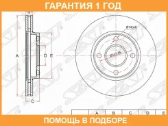 ���� ��������� ����� SAT / ST1522230 �������� 12 ��� ST1522230 ����