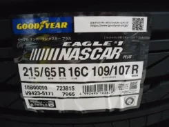 Goodyear Eagle F1 Nascar Plus