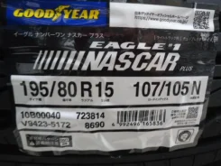 Goodyear Eagle F1 Nascar Plus