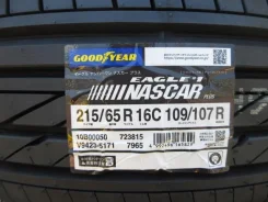 Goodyear Eagle F1 Nascar Plus