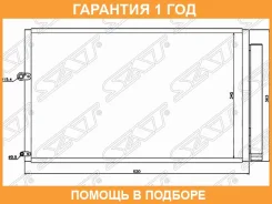 �������� ������������ Toyota Prius (NHW20) 03-11 SAT / Sttyn203940 �������� 12 ��� STTYN203940 ����