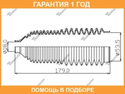 ������� ������� Tenacity / Asrau1004 �������� 12 ��� ASRAU1004 ����
