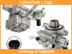 ����� ��� Toyota Land Cruiser (J200) 07-21 SAT / STVP388 �������� 12 ��� STVP388 ����