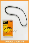������ JUST Drive / JVT0054 JVT0054 ����