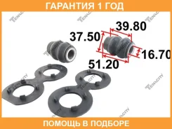 ����������� Tenacity / Astni1005 �������� 12 ��� ASTNI1005 ����