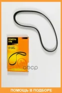 ������ JUST Drive / JVT0059 JVT0059 ����